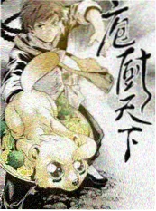 归途 公路短剧 剧照